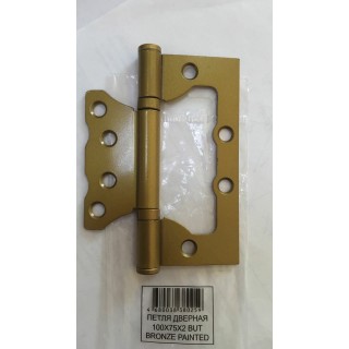 Петля дверная с двумя подшипниками 100X75X2 BUT BRONZE PAINTED (бронза, поставляется без саморезов) Петля дверная с двумя подшипниками 100X75X2 BUT BRONZE PAINTED (бронза, поставляется без саморезов)