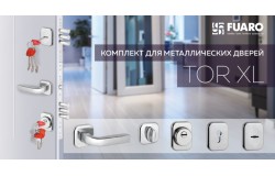 Комплект для металлических дверей TOR XL